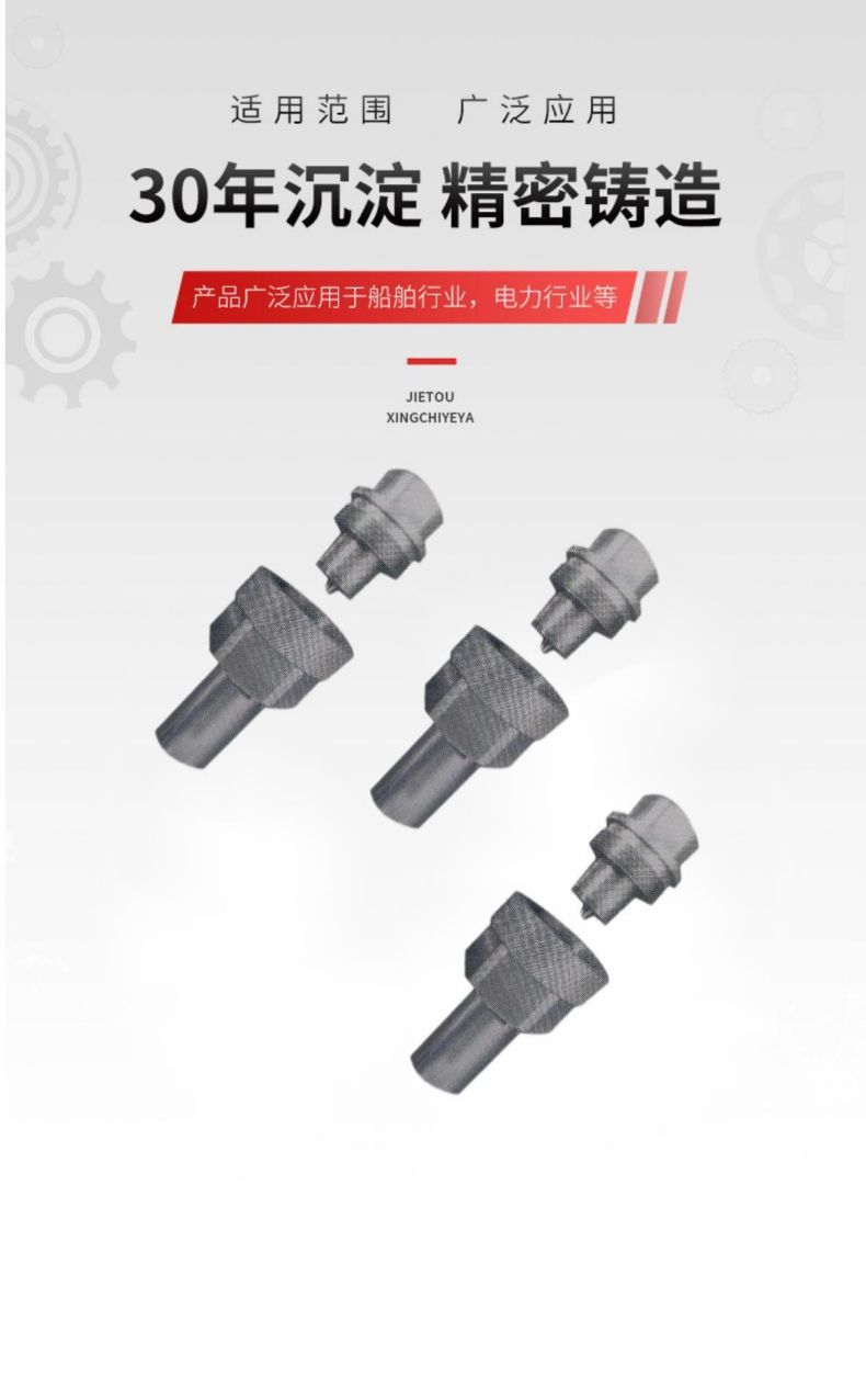 氣管快速接頭型號大全